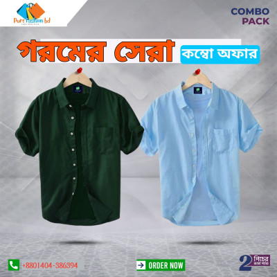 Men's Half Sleeve Black + Sky Color (2 pics Combo) Shirt.