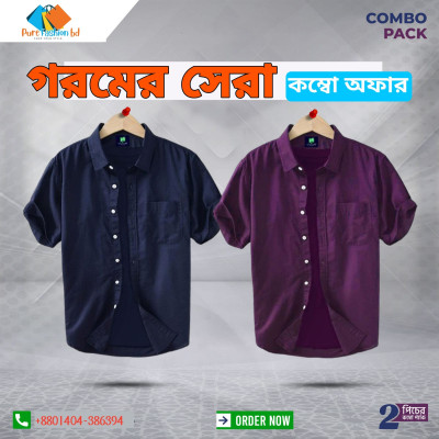 Men's Half Sleeve Black + Purple Color (2 pics Combo) Shirt