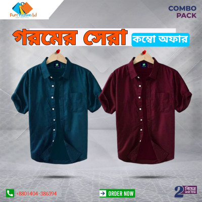 Men's Half Sleeve Maroon + petrol Color (2 pics Combo) Shirt