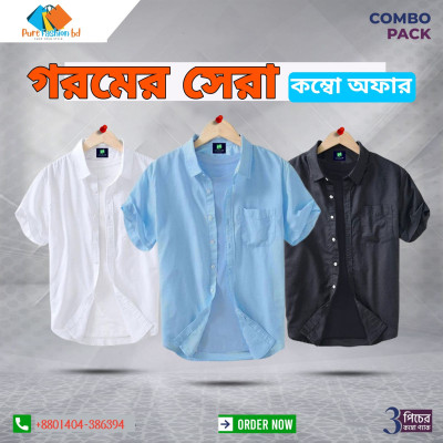 Men's Half Sleeve Cotton (3 pics Combo) Shirt