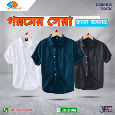 Men's Half Sleeve Cotton (3 pics Combo) Shirt