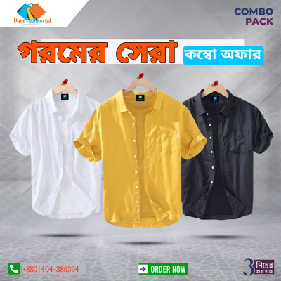 Men's Half Sleeve Cotton (3 pics Combo) Shirt