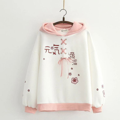 Premium Quality Fashionable Hoodie For Women