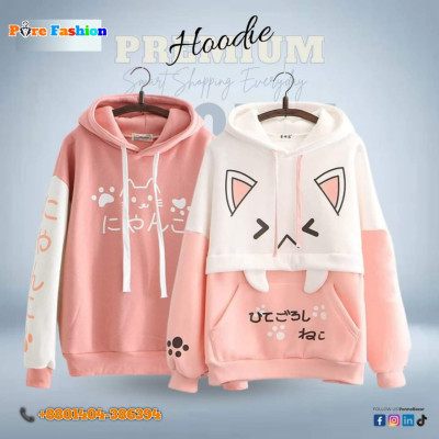 Premium Quality Fashionable Hoodie 2piece Combo Pack