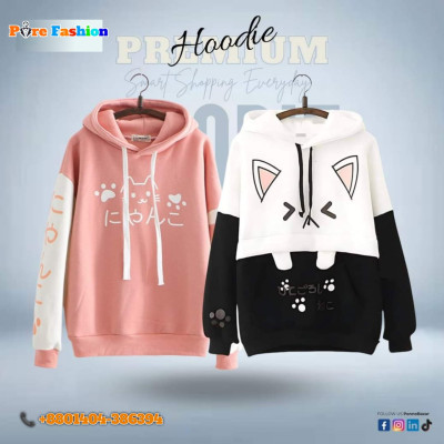 Premium Quality Fashionable Hoodie 2piece Combo Pack