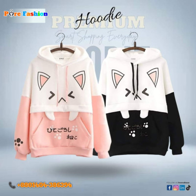 Premium Quality Fashionable Hoodie 2piece Combo Pack