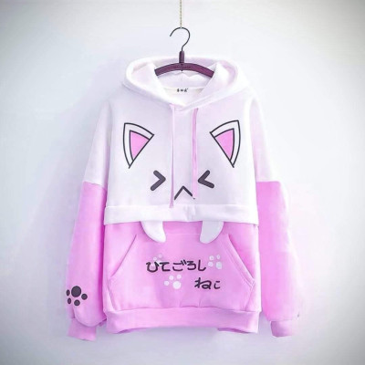 Premium Quality Fashionable Hoodie For Women