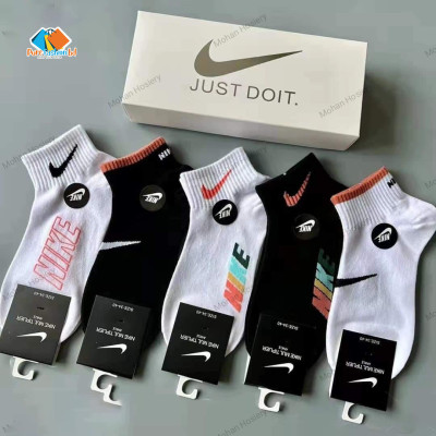 NIKE Short Socks Combo Pack (5 Pair in 1 Box)