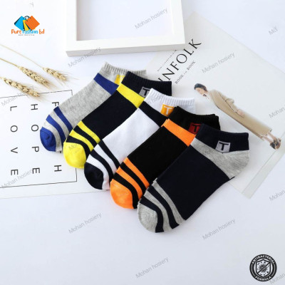 Ankle Socks Combo Pack (5 Pair in 1 Box)