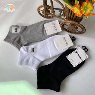 Ankle Socks Combo Pack (6 Pair in 1 Box)