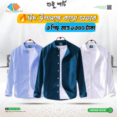 Men's Premium Quality Band collar 3 Pics Combo Pack Long Sleeve Shirt. [Only Shirt]