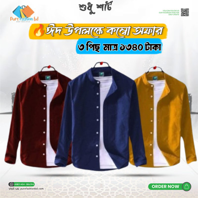 Men's Premium Quality Band collar 3 Pics Combo Pack Long Sleeve Shirt. [Only Shirt]