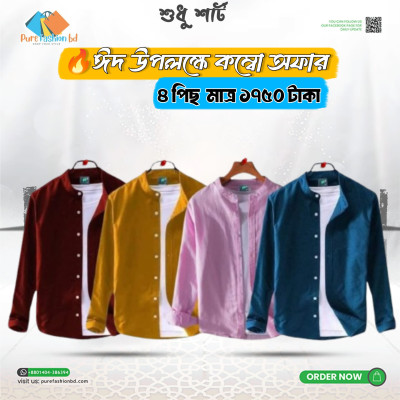 Men's Premium Quality Band collar 4 Pics Combo Pack, Full Sleeve  Shirt [Only Shirt]