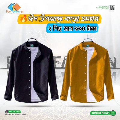 Men's Premium Quality Band collar 2 Pics Combo Pack, Full Sleeve  Shirt [Only Shirt]