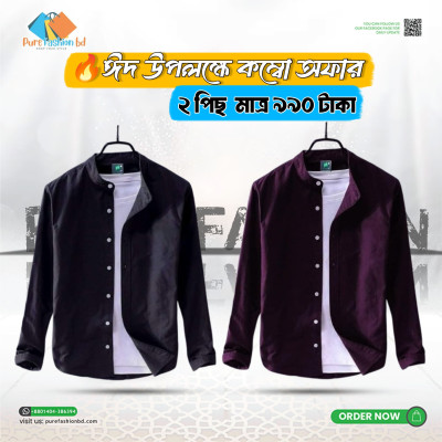 Men's Premium Quality Band collar 2 Pics Combo Pack, Full Sleeve  Shirt [Only Shirt]