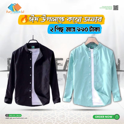 Men's Premium Quality Band collar 2 Pics Combo Pack, Full Sleeve  Shirt [Only Shirt]