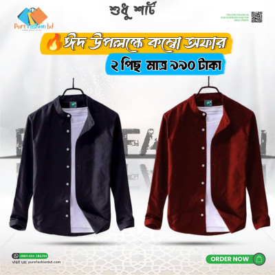 Men's Premium Quality Band collar 2 Pics Combo Pack, Full Sleeve  Shirt [Only Shirt]4