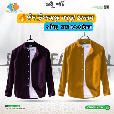 Men's Premium Quality Band collar 2 Pics Combo Pack, Full Sleeve  Shirt [Only Shirt]