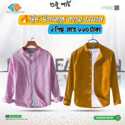 Men's Premium Quality Band collar 2 Pics Combo Pack, Full Sleeve  Shirt [Only Shirt]