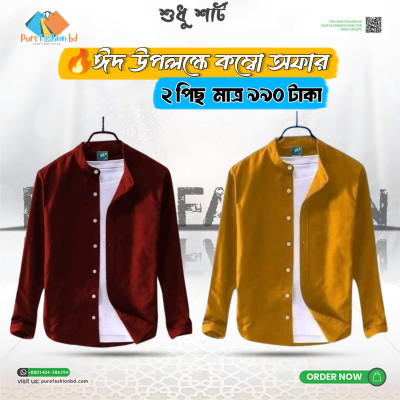 Men's Premium Quality Band collar 2 Pics Combo Pack, Full Sleeve  Shirt [Only Shirt]