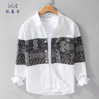 Men's Premium Quality Printed Shirt For Men ( শুধুমাত্র শার্ট )