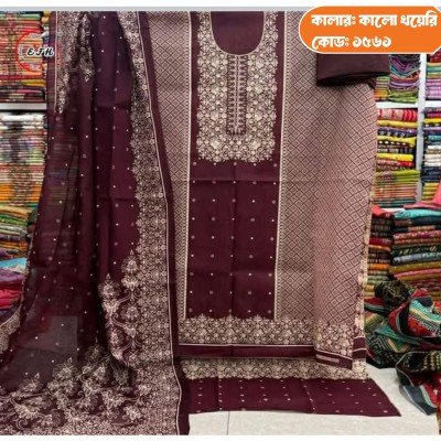 New Kashmiri Cotton Three Piece – Unstitched Dress