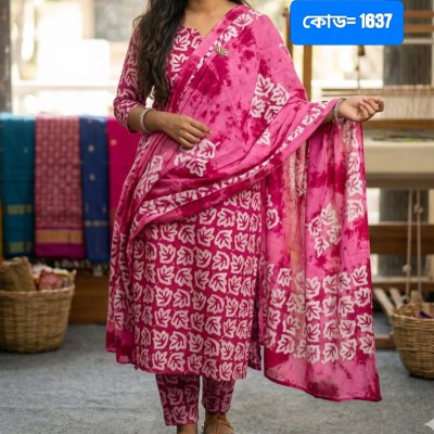 Qualityful  Batik Unstitched Three Pieces for Women