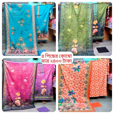 ৪ পিছ এর কম্বো, 100% Cotton, Ari Digital Printed Three Piece For Women