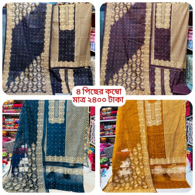 ৪ পিছ এর কম্বো, 100%i Cotton Three Piece – Unstitched Dress