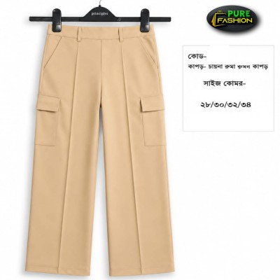 Trendy Girls' Cargo Pants in China Eastage Fabric