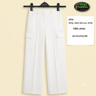Trendy Girls'  Cargo Pants in China Eastage Fabric