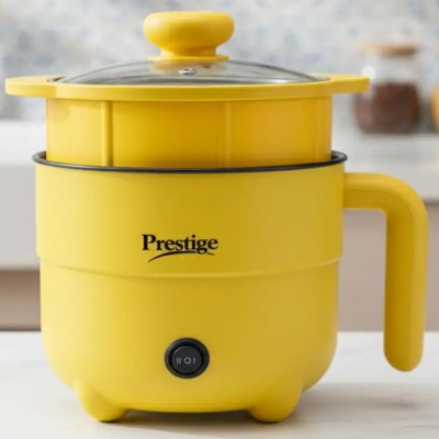 ( হলুদ ) Prestige  Mini Rice cooker  মিনি রাইসকুকার,