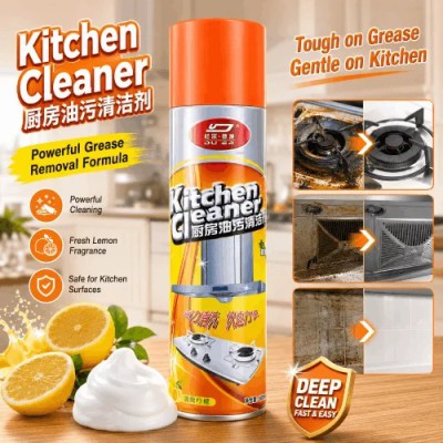 Kitchen Cleaner Spray= ১ পিছ